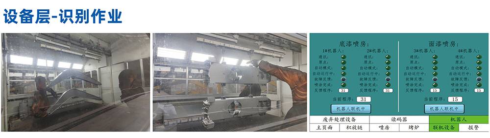 1677580165276099042.jpg 06.jpg